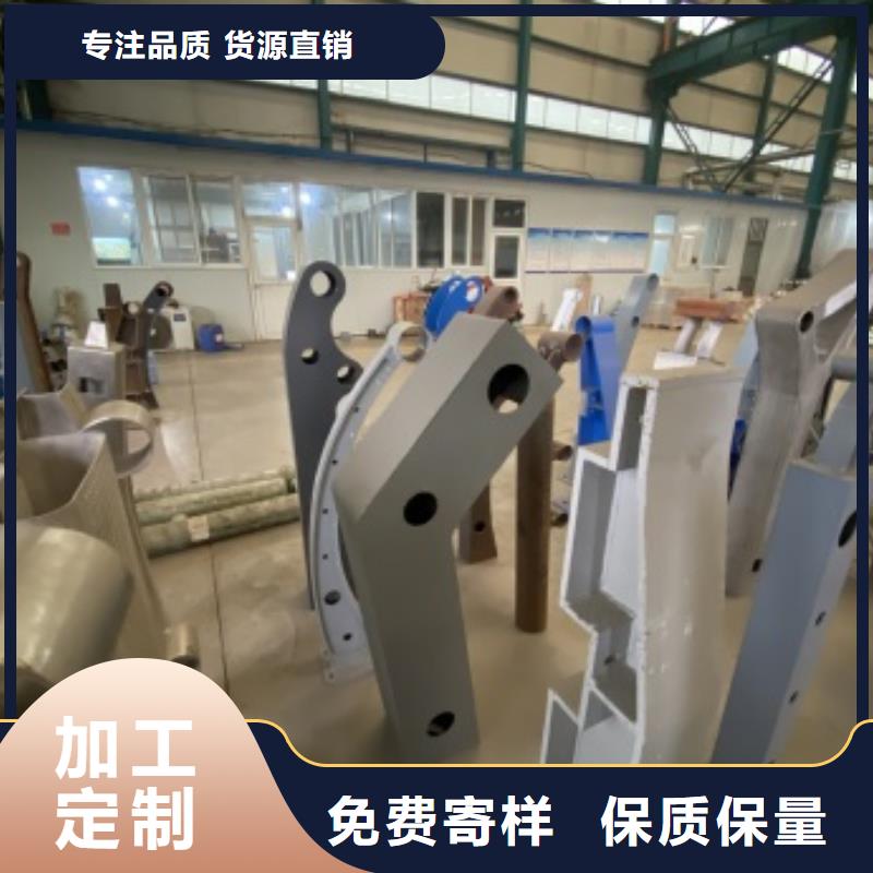 河道防撞護欄廠家現貨銷售同城品牌