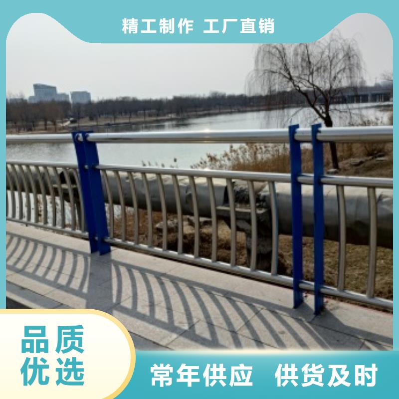 道路护栏老牌厂家本地公司