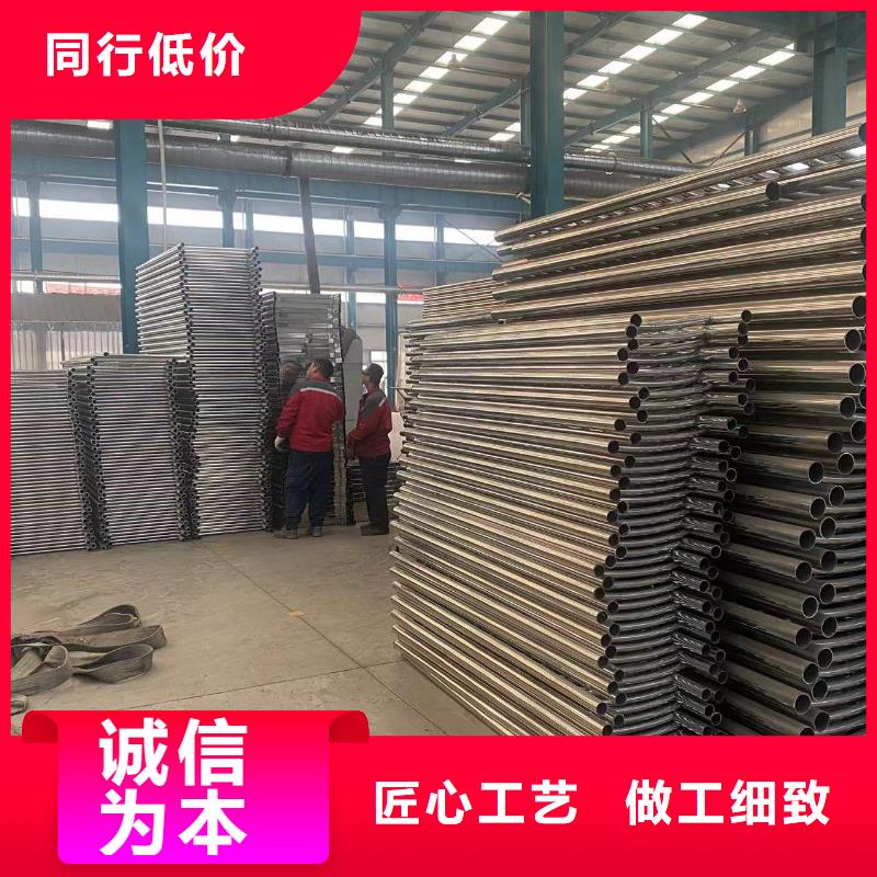 防撞护栏中央分隔栏多种规格库存充足本地品牌