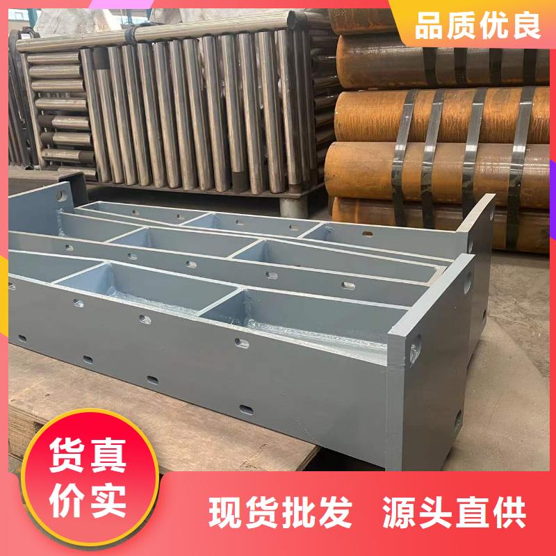 不銹鋼復合管樓梯欄桿報價大廠生產品質