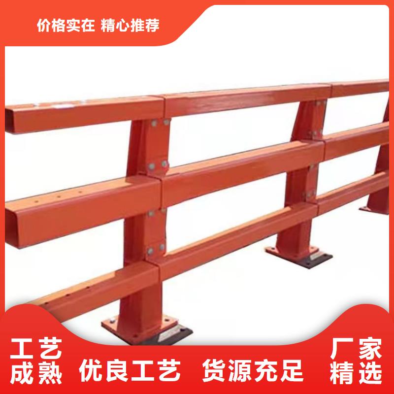 黑龙江省Q355B防撞栏杆工厂