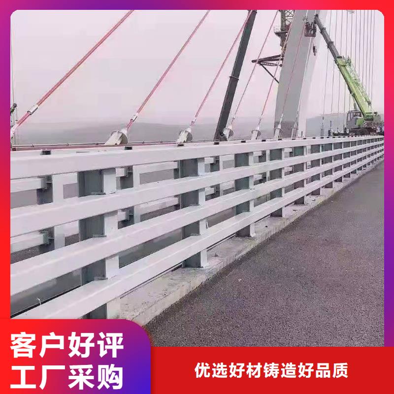 防撞护栏热镀锌立柱厂家直销性价比高