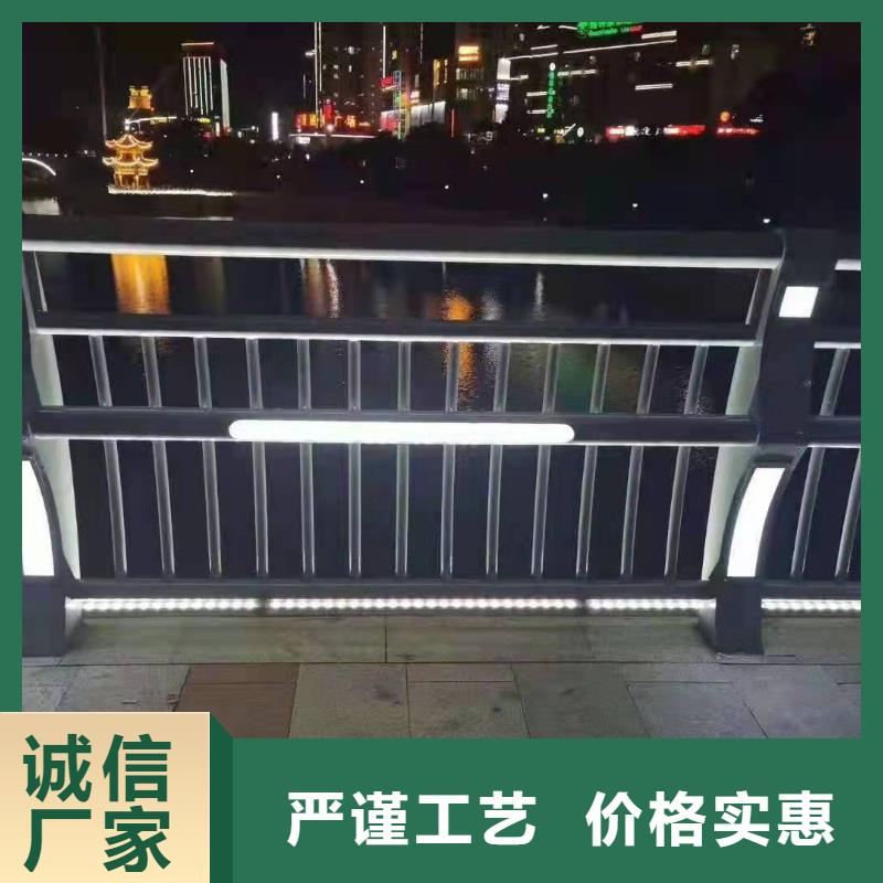燈光護(hù)欄來圖加工優(yōu)勢