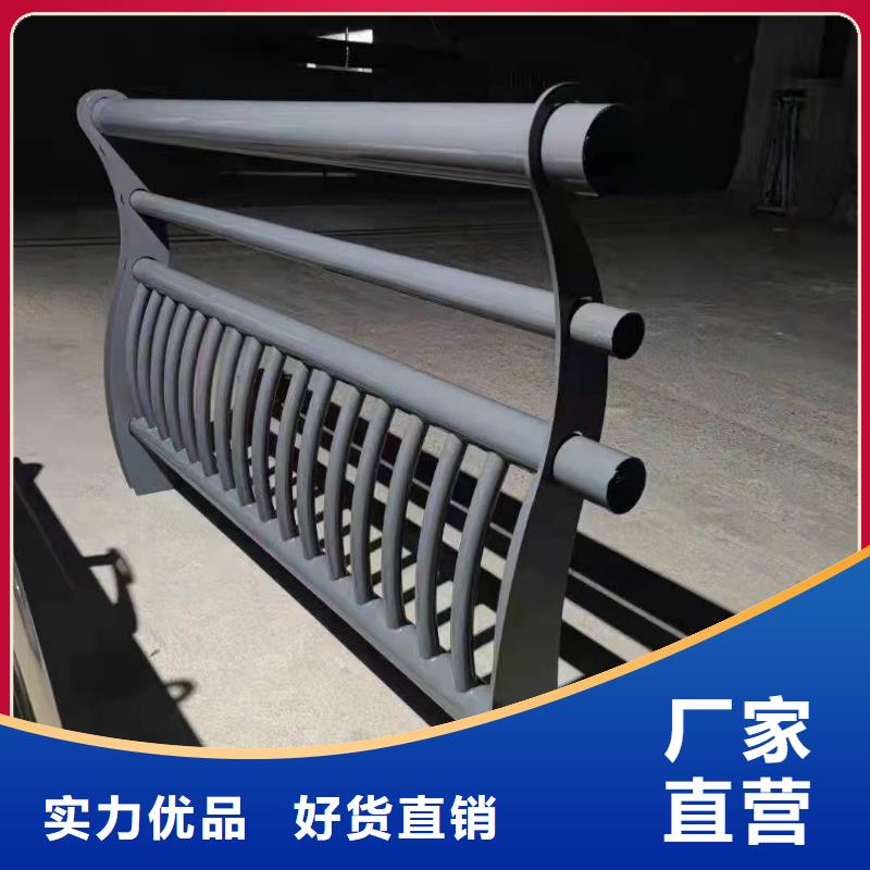 黑龙江省Q355B防撞栏杆工厂