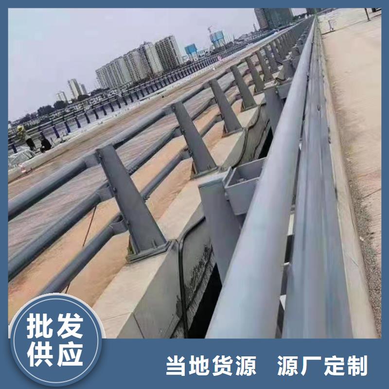 防撞护栏_【镀锌管景观护栏】一站式服务同城生产商