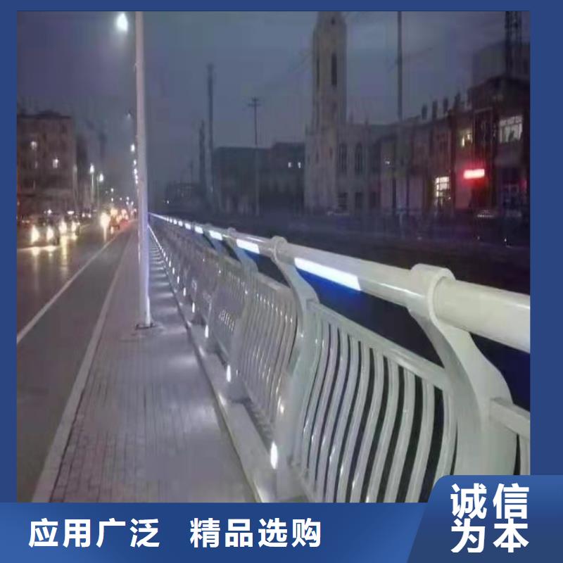 防撞護欄【防撞護欄】選擇我們沒錯本地經銷商