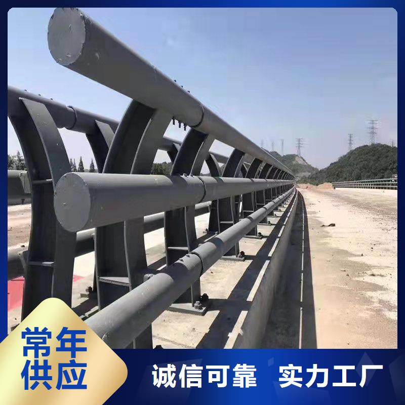 黑龙江省Q355B防撞栏杆工厂