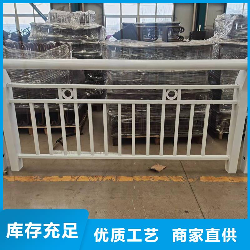 江蘇省Q355D橋梁欄桿型號