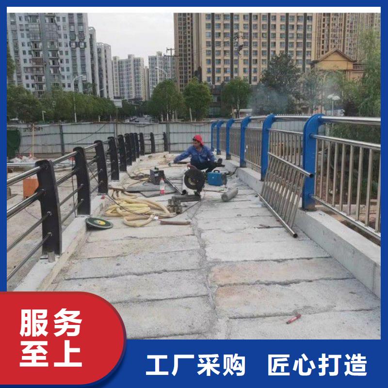 不銹鋼復合管景觀護欄品牌-報價一周內發貨