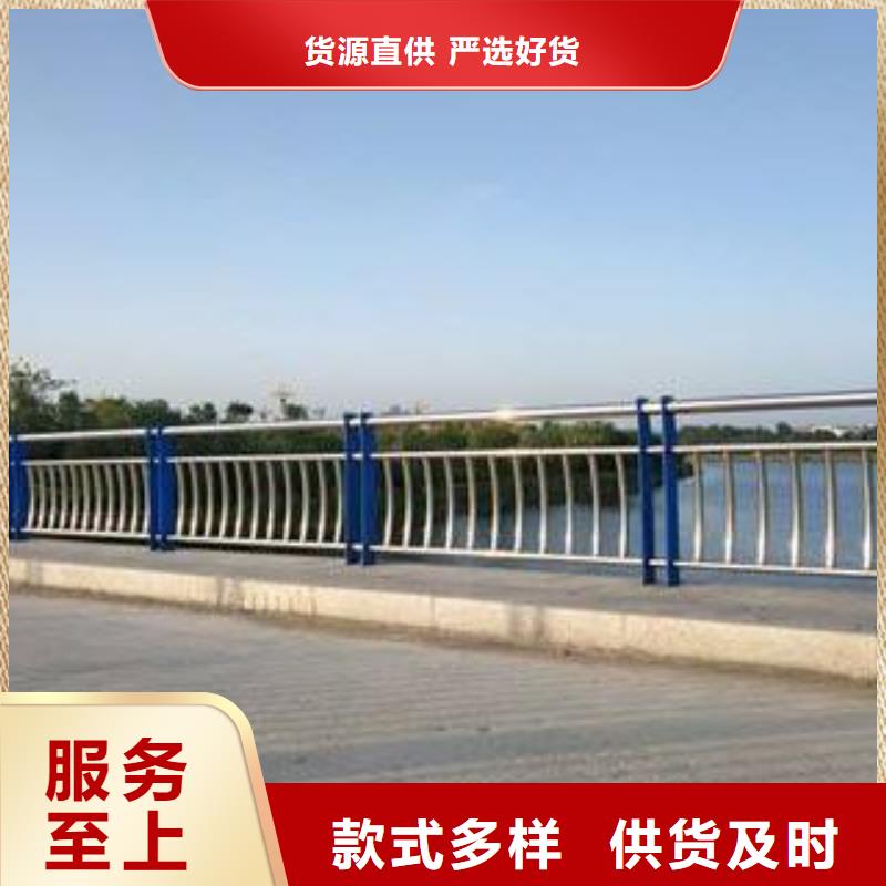景觀河道護欄大廠家值得信賴有口皆碑