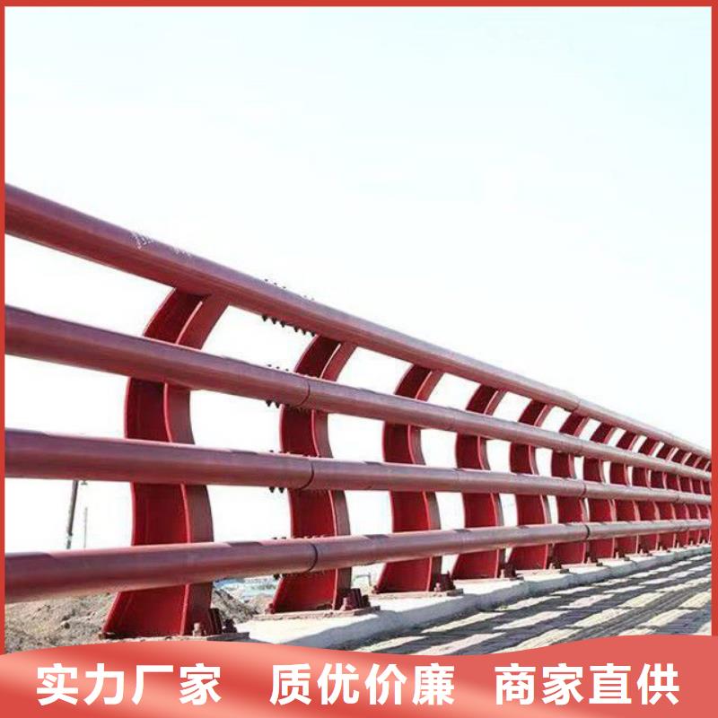 防撞護欄道路護欄卓越品質保障市場行情