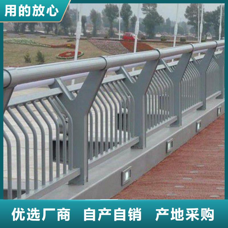 【防撞护栏,防撞【护栏】品质好才是硬道理】专业生产制造厂