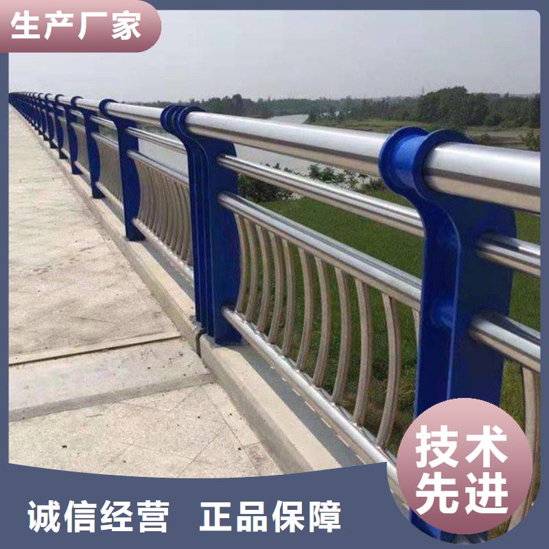防撞護欄道路護欄現貨充裕專注生產制造多年