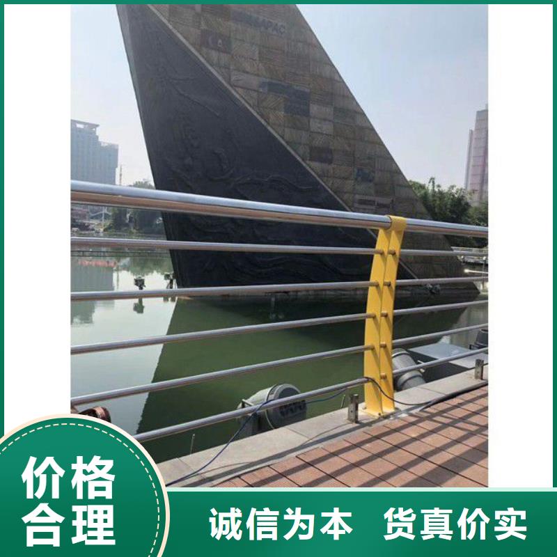 防撞护栏灯光防撞护栏匠心品质多年实力厂家