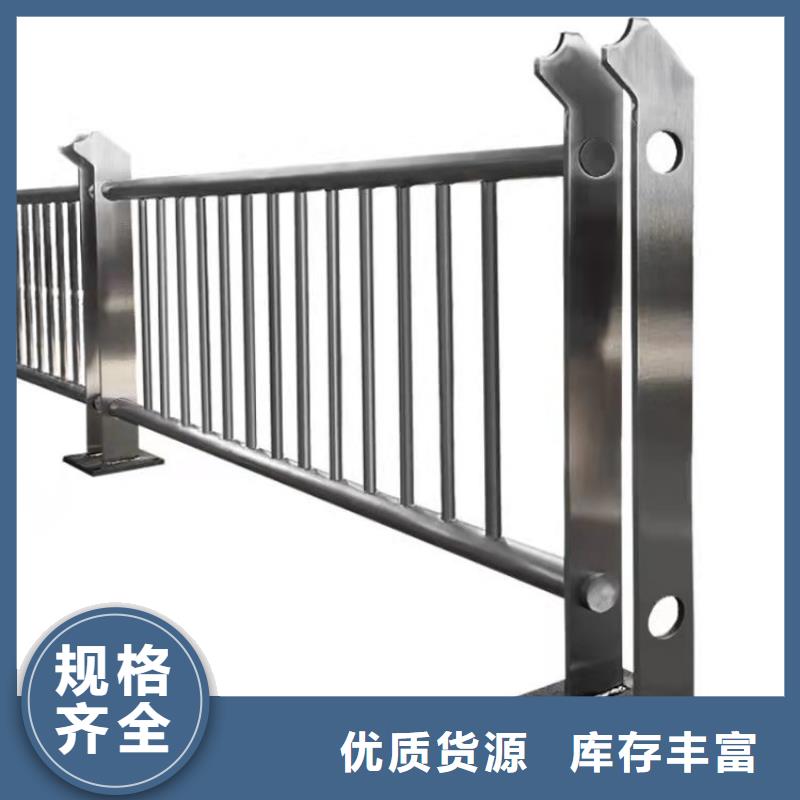 永吉县公园防撞护栏就选亿邦用品质赢得客户信赖