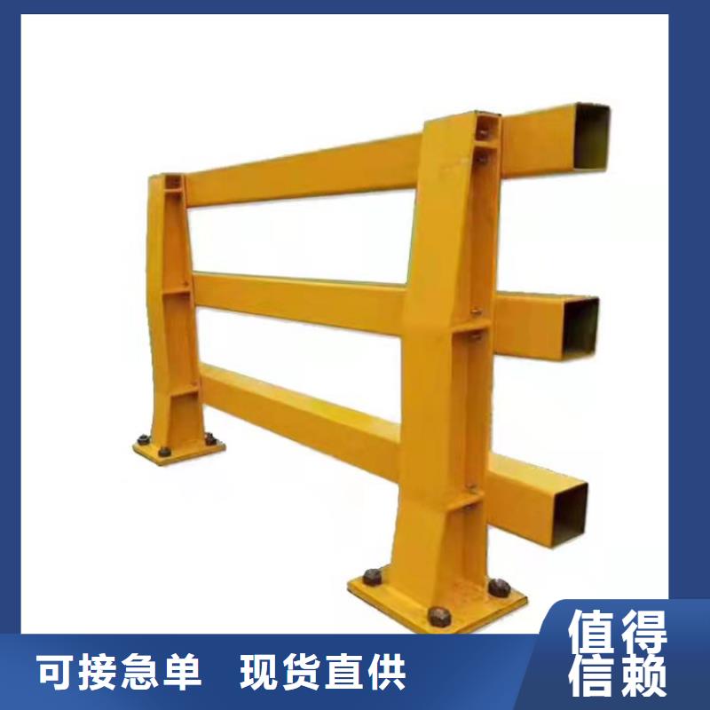 防撞護欄,防撞護欄立柱大量現貨工程施工案例