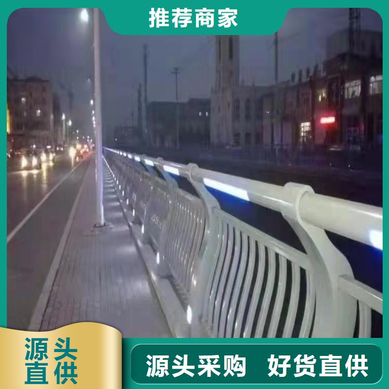 橋梁防撞質(zhì)量優(yōu)異源頭廠商