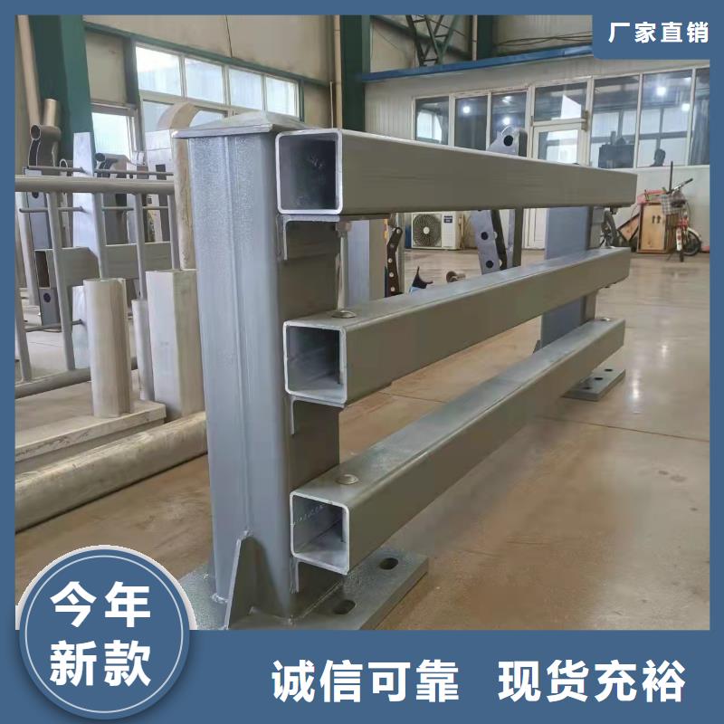 【防撞护栏】桥梁护栏厂家精选好货性价比高
