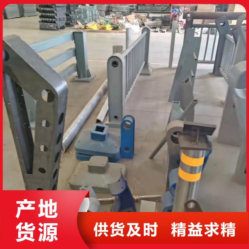 護欄欄桿全國發貨國標檢測放心購買