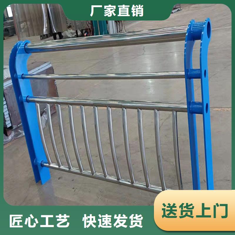 不銹鋼景觀護(hù)欄專業(yè)生產(chǎn)一致好評產(chǎn)品