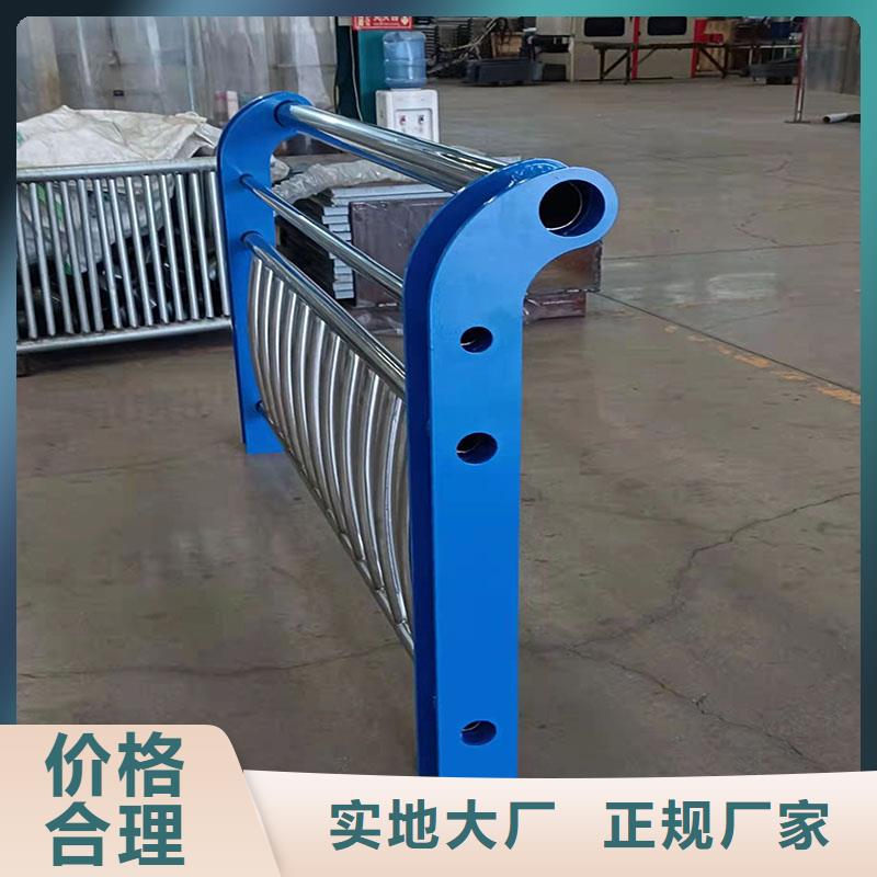 船营区不锈钢栏杆源头厂家量少也做