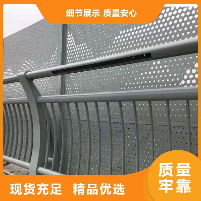 护栏,镀锌管喷塑护栏厂家实力雄厚现货满足大量采购