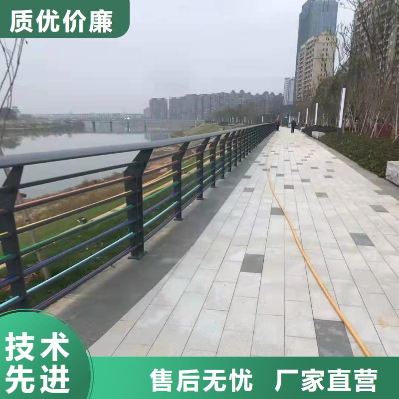 弋江區橋梁護欄批發本地服務商