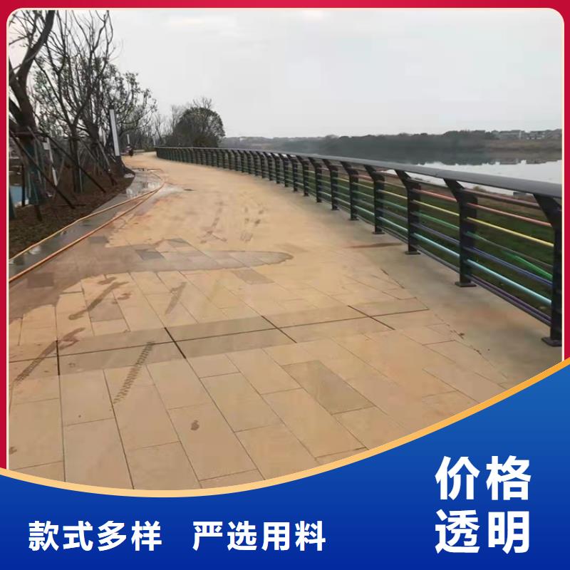 万宁市防撞桥梁栏杆诚信立足诚信经营现货现发