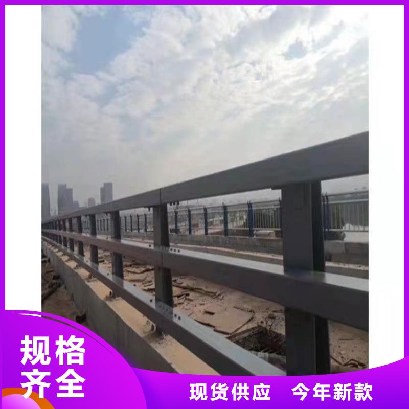 漢南區河道景觀護欄實力廠家用好材做好產品