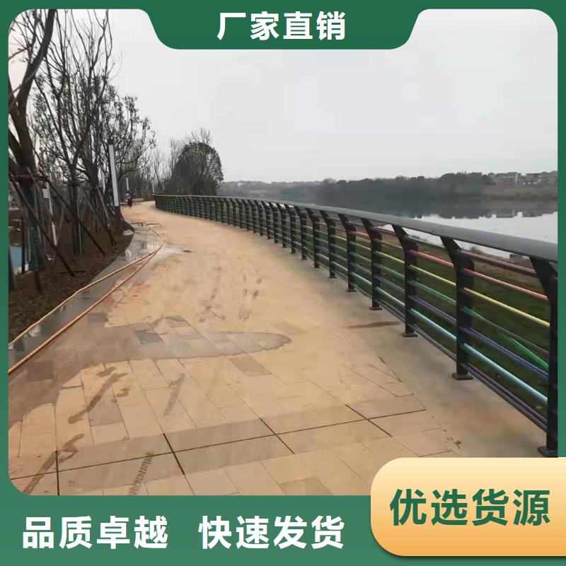 护栏,道路护栏多种规格可选品牌企业