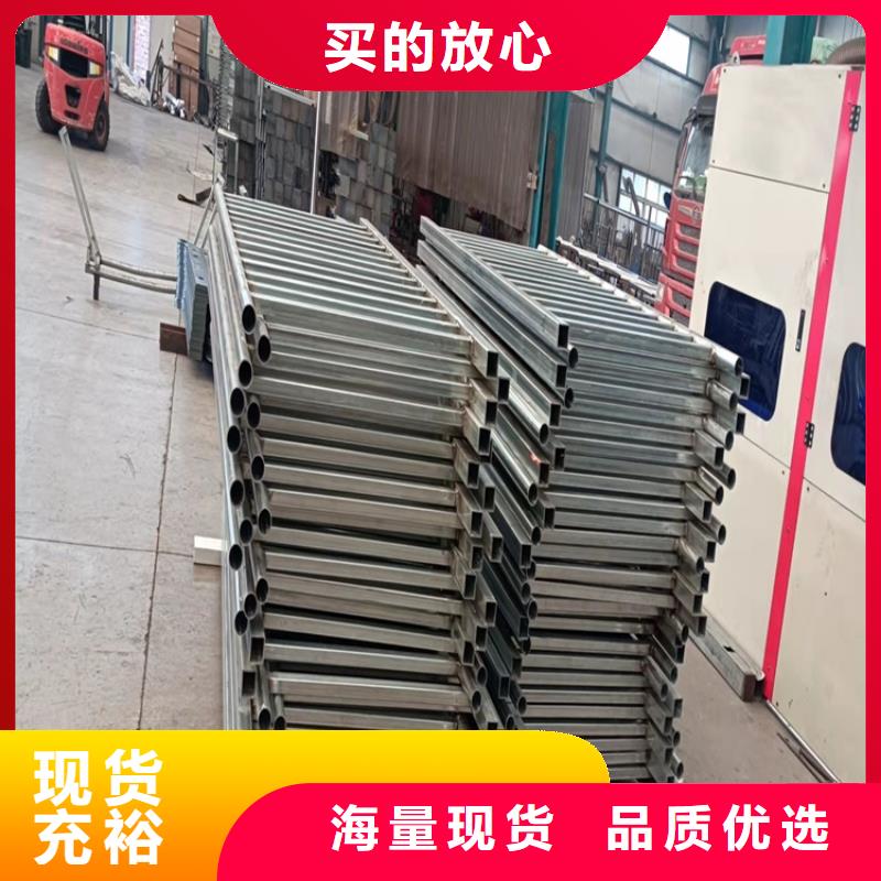 护栏防撞护栏核心技术认准大品牌厂家