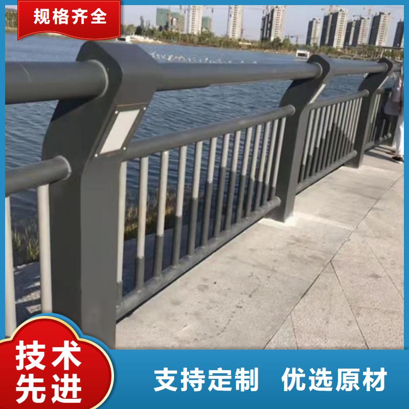 护栏【防撞护栏】多种优势放心选择当地生产商