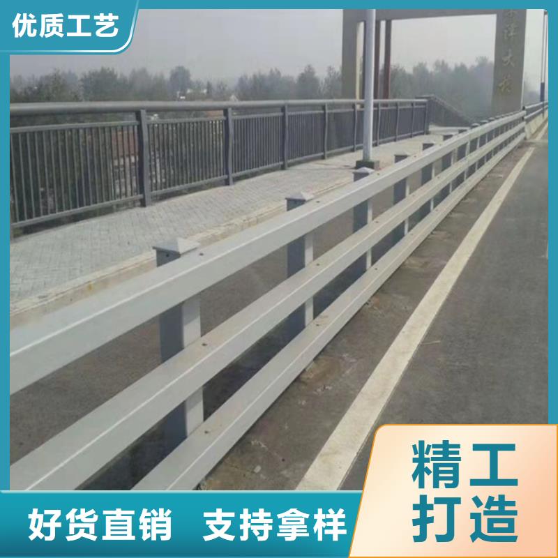 舒兰市景观河道护栏专注质量真材实料