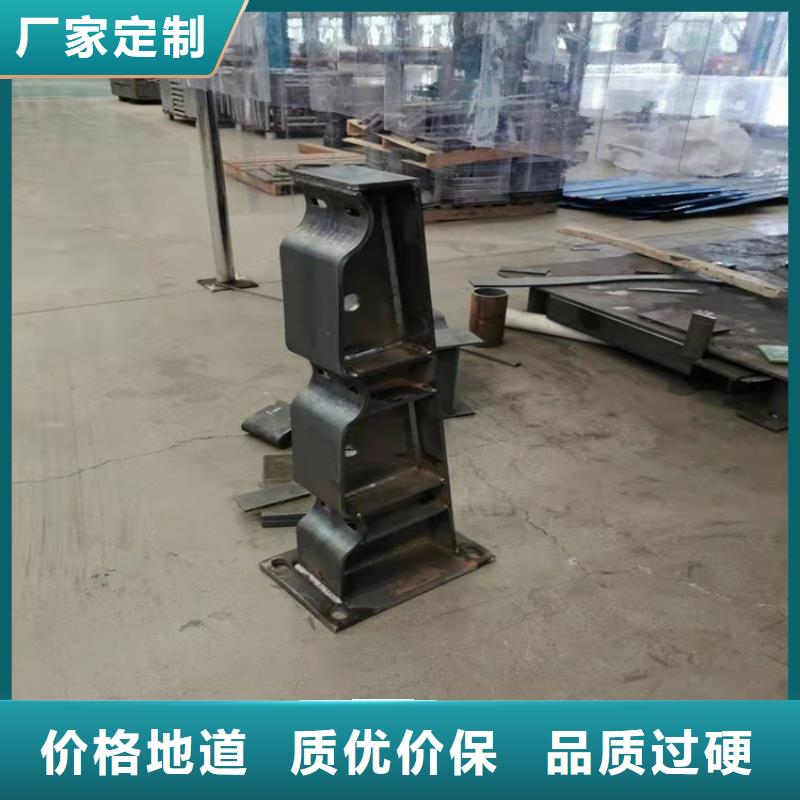 殷都區(qū)不銹鋼護(hù)欄廠家制造商家當(dāng)?shù)胤?wù)商