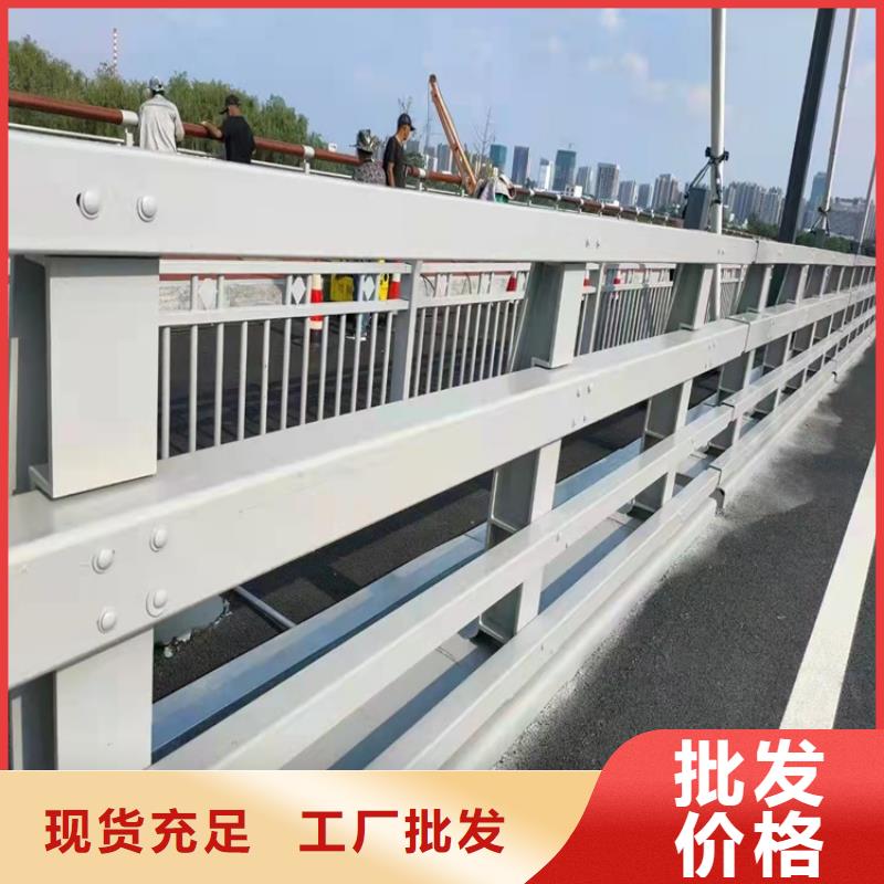 舒兰市304不锈钢复合管桥梁护栏全国发货每个细节都严格把关