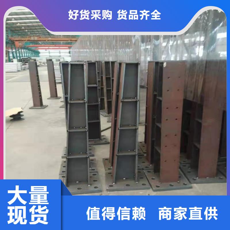 奉新县不锈钢景观护栏尺寸可选自有厂家