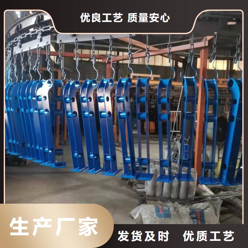 澗西區道路欄桿選億邦研發生產銷售