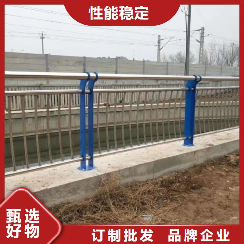 護欄【鍍鋅波形護欄】用好材做好產品同城經銷商