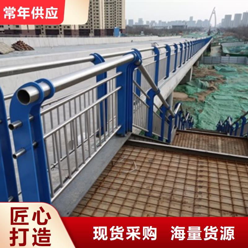【護(hù)欄】道路護(hù)欄廠家經(jīng)驗豐富長期供應(yīng)