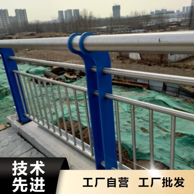 护栏道路护栏现货充足支持拿样