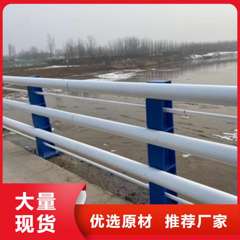 【护栏【交通护栏】高性价比】当地生产商