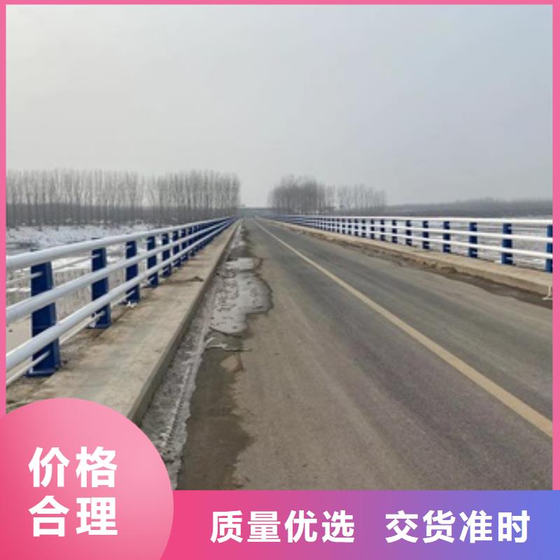【護欄立柱質量不佳盡管來找我】專業生產品質保證