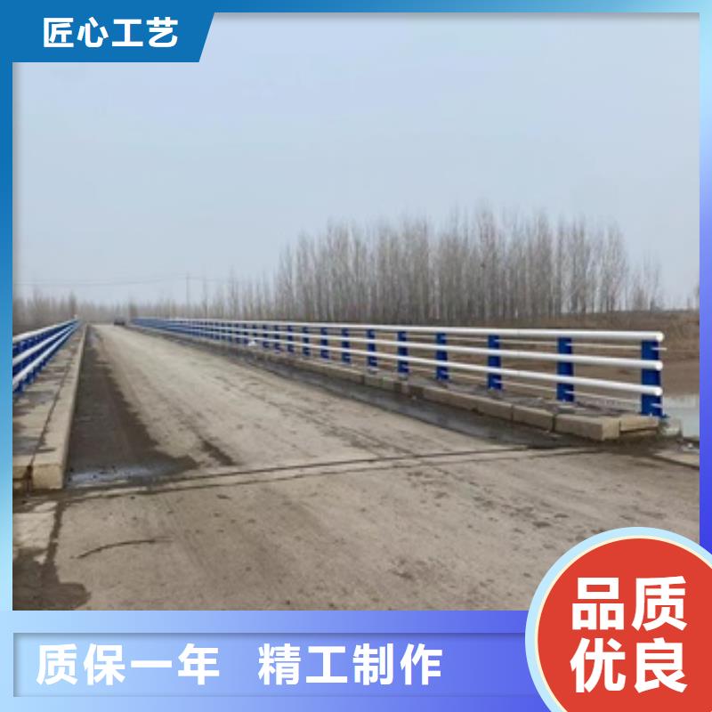 不锈钢复合管隔离护栏厂家销售大厂生产品质