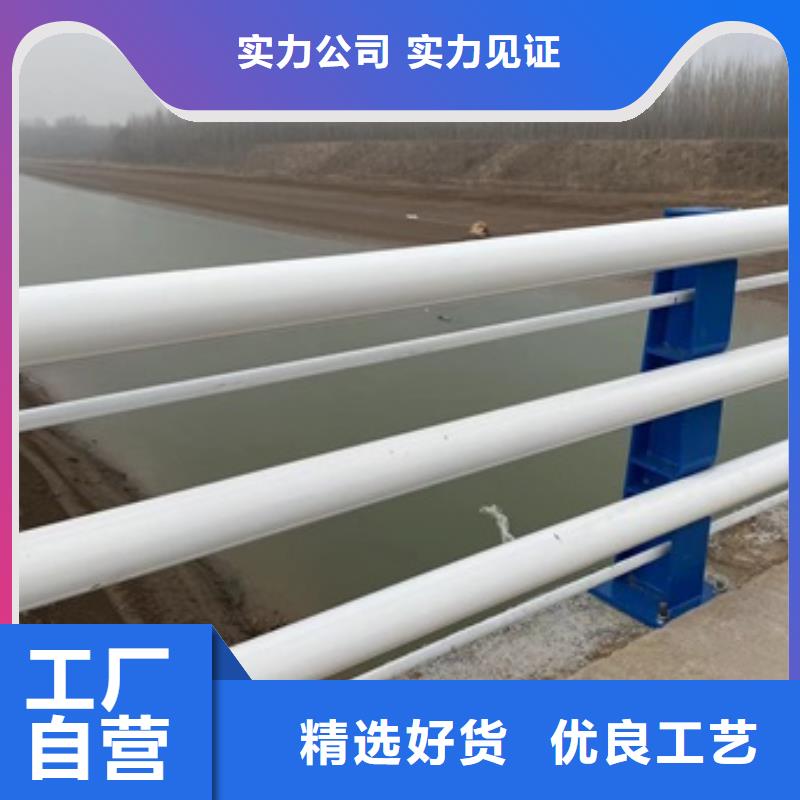 護欄防撞欄桿廠按需定制真材實料規格齊全實力廠家