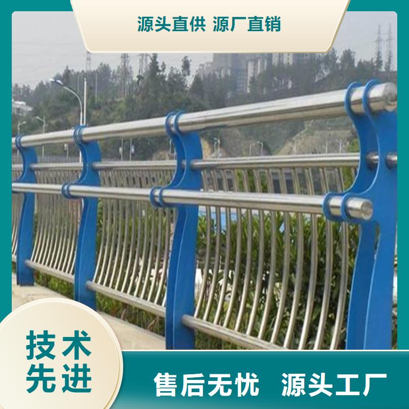 现货充足的环波梁道路护栏厂家同城制造商
