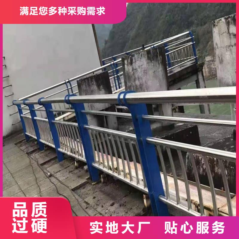 桥梁防撞护栏道路护栏价格有优势工厂批发