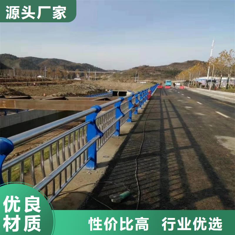 桥梁防撞护栏-道路护栏现货批发技术先进