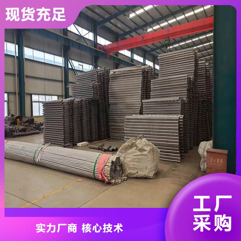 【桥梁防撞护栏_灯光防撞护栏质量优选】源头直供