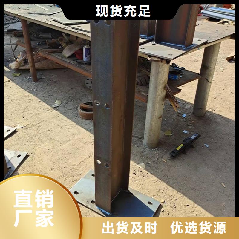桥梁防撞护栏_【【不锈钢复合管】】产地源头好货符合标准
