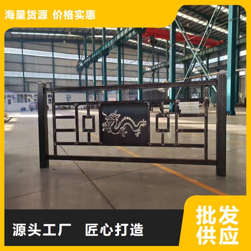 口碑好的環(huán)波梁護(hù)欄銷售廠家本地經(jīng)銷商